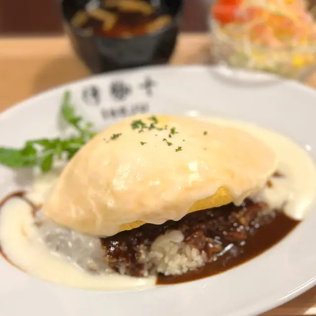 松阪牛の煮込みハンバーグ オムレツのせ